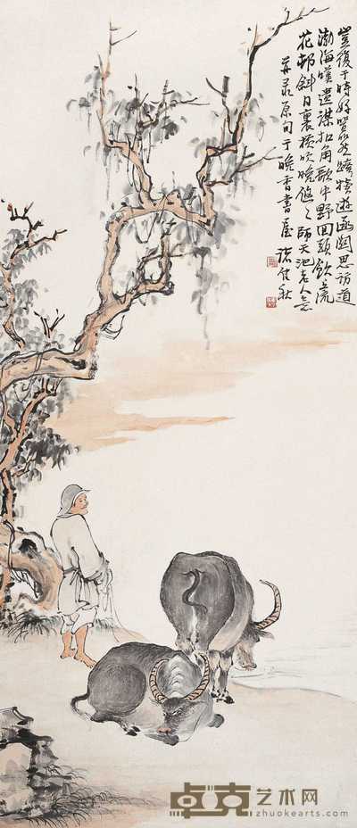 诸健秋 牧牛图 立轴 80×42.5cm